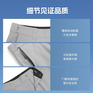 探路者（TOREAD）软壳裤高弹舒适抗静电防泼水裤子户外运动徒步男士运动裤 黑色 2XL