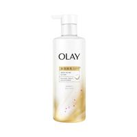 OLAY三抗水光身体乳烟酰胺保湿滋润抗糖抗氧持久留香