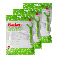 plackers直角Y型牙线后牙牙线棒清洁牙缝成人便携高拉力细滑家庭 3包225支