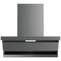  Midea/美的 蒸汽洗 抽油烟机烟灶套装