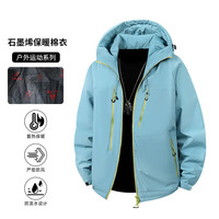 JEEP SPIRIT 男女同款美式新款休闲宽松防水防风冲锋衣