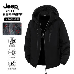 JEEP SPIRIT 反季防风防水冲锋衣外套男女同款（多款可选）