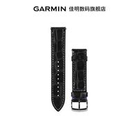 Garmin佳明原厂皮革快拆表带 20mm手表570-42mm/165/245/Active6/S70-42mm/S50通用替换表带