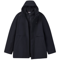 FILA/斐乐 男士棉服两件套