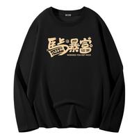 雪中飞 100%纯棉红色长袖打底衫 女 165/88A