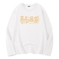 雪中飞 100%纯棉女士长袖打底衫 白色 170/92A