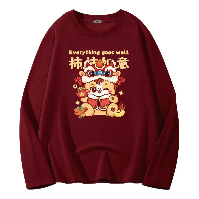 酒红556F