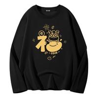 雪中飞 100%纯棉女士长袖打底衫 黑色 175/96A