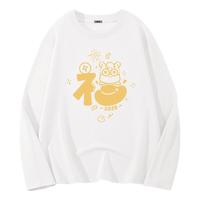 雪中飞 100%纯棉女士长袖打底衫 白色 165/88A