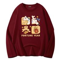 雪中飞 100%纯棉酒红560F女士长袖打底衫 155/80A