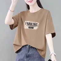 小个子纯棉短袖t恤女宽松夏装休闲大码胖mm显瘦打底衫上衣ins 卡其色 L
