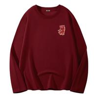 雪中飞 100%纯棉酒红女士长袖打底衫 155/80A