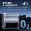 小鱼儿净水器家用直饮机RO反渗透1000G纯水机零陈水