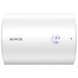 万和 40升电热水器2200W速热省电镁棒免更换双盾防护速热大水