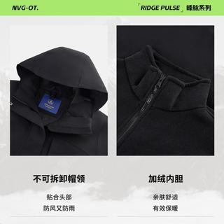 NAVIGARE 【两件套冲锋衣】抗湿防水 户外运动风外套女式百搭时尚短装夹克