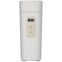 便携式烧水壶电热水杯家用煮水小型烧水杯旅行加热保温杯 魔桔 茶奶白