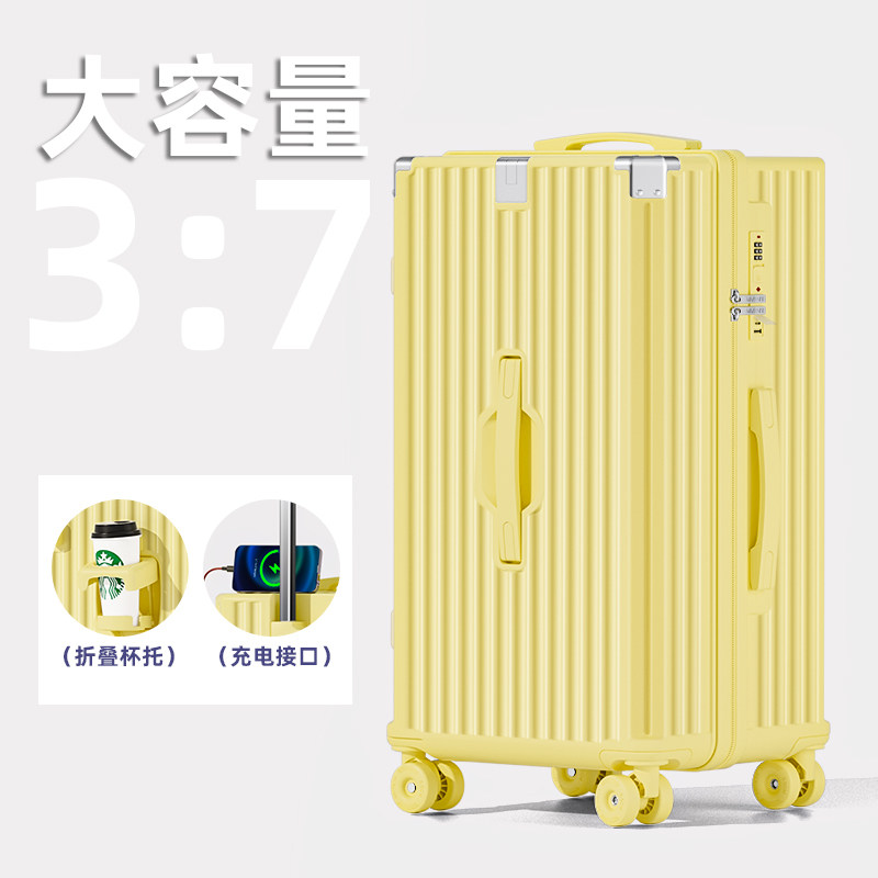 柠檬黄【大容量深仓Plus+全新灌注溜冰轮】