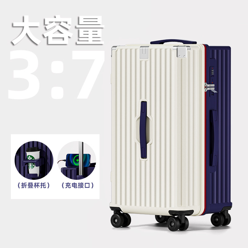 白配蓝【大容量深仓Plus+全新灌注溜冰轮】