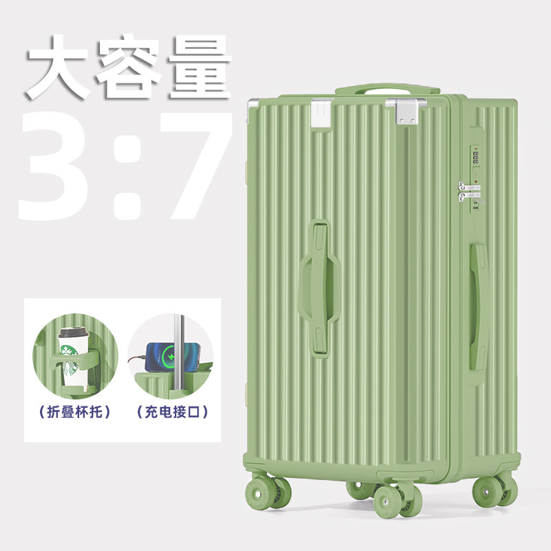 牛油绿【大容量深仓Plus+全新灌注溜冰轮】