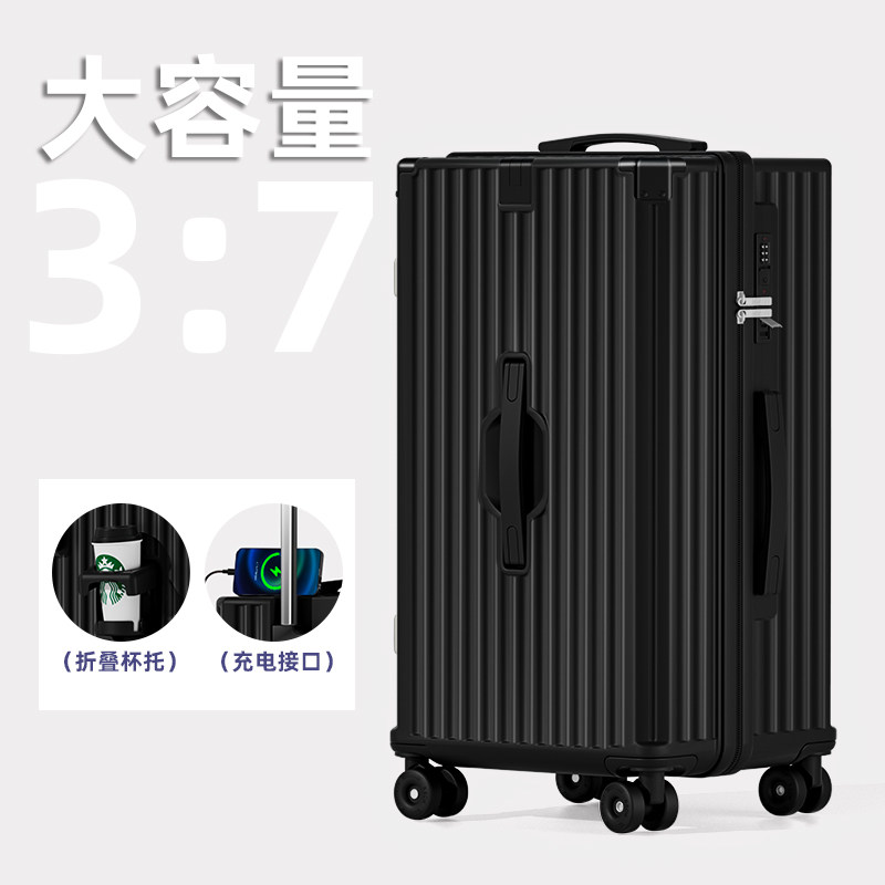 暗夜黑【大容量深仓Plus+全新灌注溜冰轮】