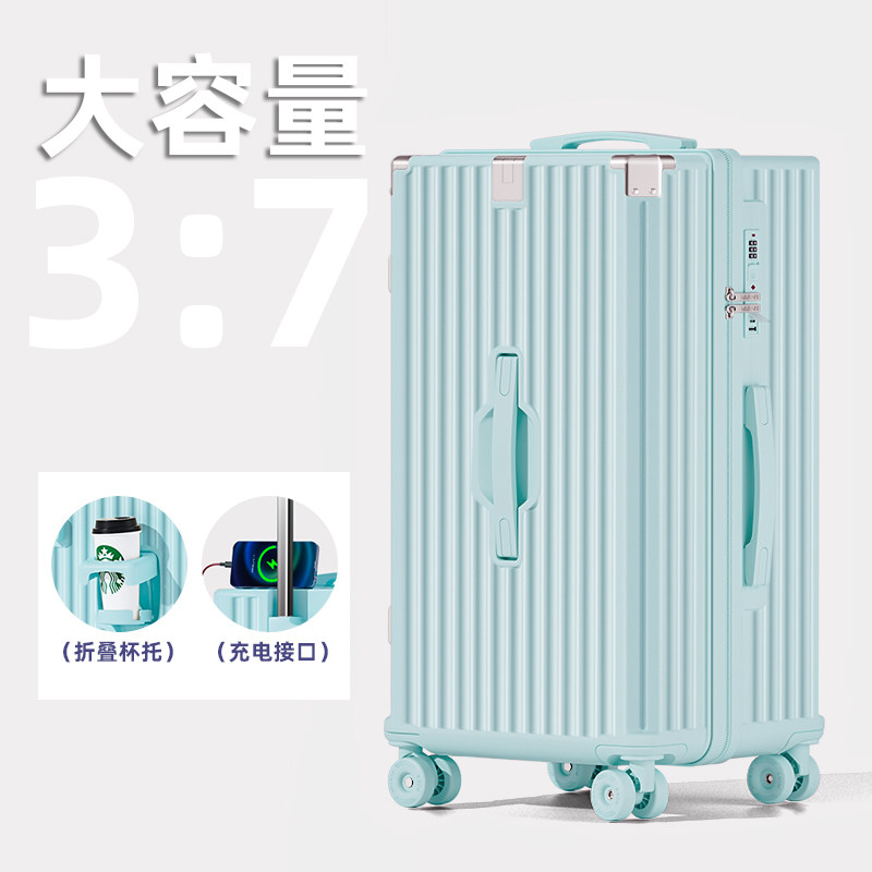 薄荷绿【大容量深仓Plus+全新灌注溜冰轮】