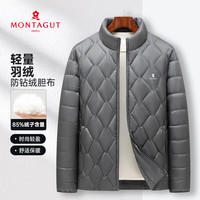 梦特娇 男士轻薄羽绒服通勤百搭保暖防风外套 Z09黑色 L 50