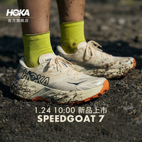 HOKA男款冬季飞速羚羊 7越野跑步鞋SPEEDGOAT 7轻量抓地缓震户外 41