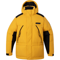 Timberland 高充绒量防寒保暖黄色羽绒外套A2N68 A2N68723/石黄色 XL /185/120A