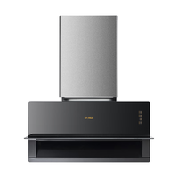 方太超薄低吸顶侧双吸油烟机04-X5A大吸力猛火爆炒不跑烟28巡航大风量排油烟机 单烟机X5A