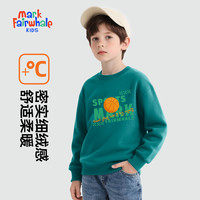 马克华菲 冬季2025男女童休闲亲肤羊胎绒卫衣蓄热保暖羊胎绒卫裤套装 苍绿M篮球 110