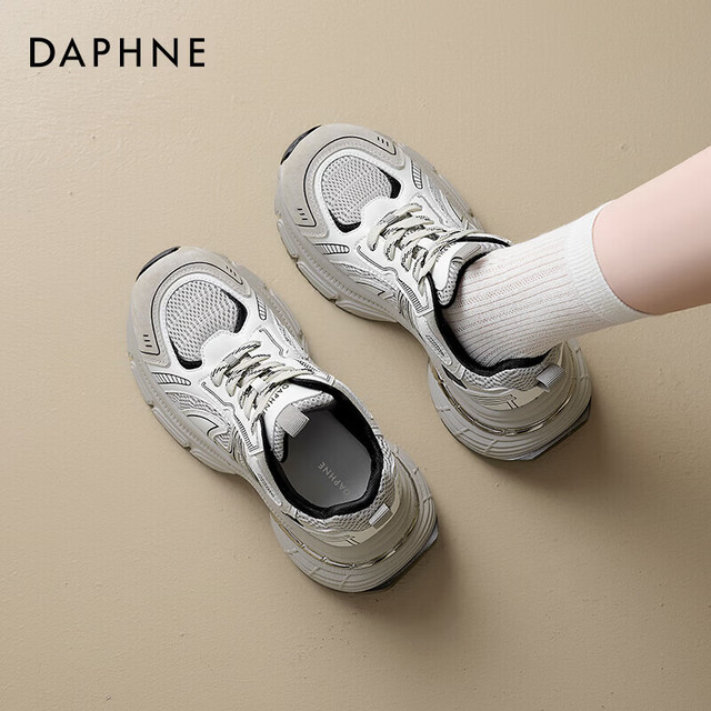 PLUS会员：达芙妮 老爹鞋 厚底增高 轮胎底休闲运动鞋