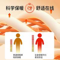 沫棉儿童保暖裤男童女童校服宝宝加厚棉裤保暖裤
