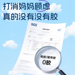 Ddrops 滴卓思维生素D3K2滴剂  儿童AD滴剂 1.7ml*2瓶