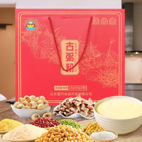 国丹 古粥粉高蛋白质杂粮芡实莲子红豆绿豆粗粮粥粉东平湖特产礼盒年货 2kg礼盒