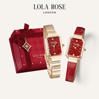 Lola Rose罗拉玫瑰 Ms. Lola 英国方糖小红表红色手表女新年