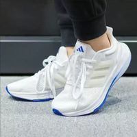 阿迪达斯 ULTRABOUNCE W 缓震耐磨 女式运动鞋