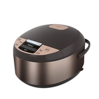 海尔 电饭煲家用智能预约加热触摸金属机身多功能大容量电饭锅柴火饭