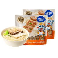 小鹿蓝蓝 儿童营养谷物面低钠高蛋白 骨汤山药面2袋*105.5g