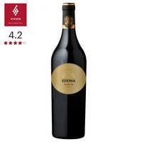 MAISON BOUEY 宝月佳人 法国玛歌产区 干红葡萄酒 750mL 单支装