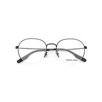 essilor 依视路 钻晶爱赞系列 定制眼镜框+1.56折射率 非球面镜片