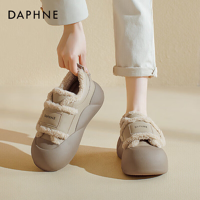 达芙妮 加绒加厚雪地靴 毛毛保暖棉鞋 魔术贴厚底增高鞋