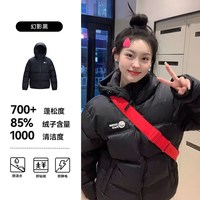 移动端、88VIP：熊猫 明星同款熊猫防泼水羽绒服女冬季保暖休闲面包服外套