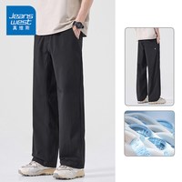 真维斯 男士休闲裤 NG-53-151632