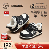 泰兰尼斯 冬季新款学步鞋 软底婴儿机能鞋 白/黑