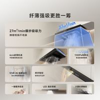 追觅K30Pro燃气灶煤气灶液化灶嵌入式家用大火力双灶