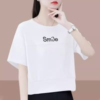 纯棉短袖T恤女2026夏装打底衫薄款半袖体恤宽松显瘦高腰上衣 白色 3XL