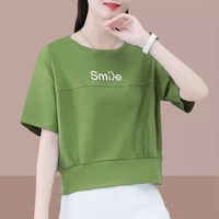 纯棉短袖T恤女2026夏装打底衫薄款半袖体恤宽松显瘦高腰上衣 橄榄绿 3XL