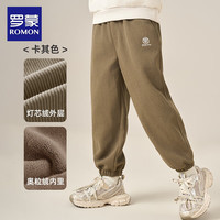 罗蒙 儿童灯芯绒运动卫裤 加绒加厚保暖