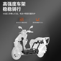 雅迪 电动摩托车 大圣01Ultra 电动车仅车架无电池 外卖车智能电摩