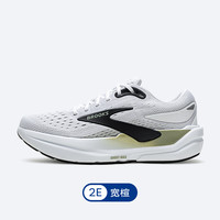 移动端：BROOKS Ghost幽灵Max 3跑鞋男减震女运动鞋跑步厚底宽楦